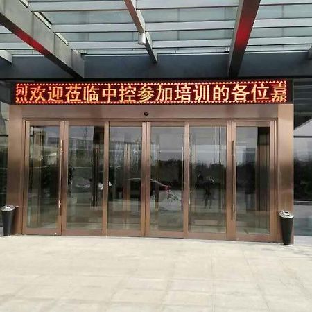 Lanchen Hotel Hangzhou Buitenkant foto