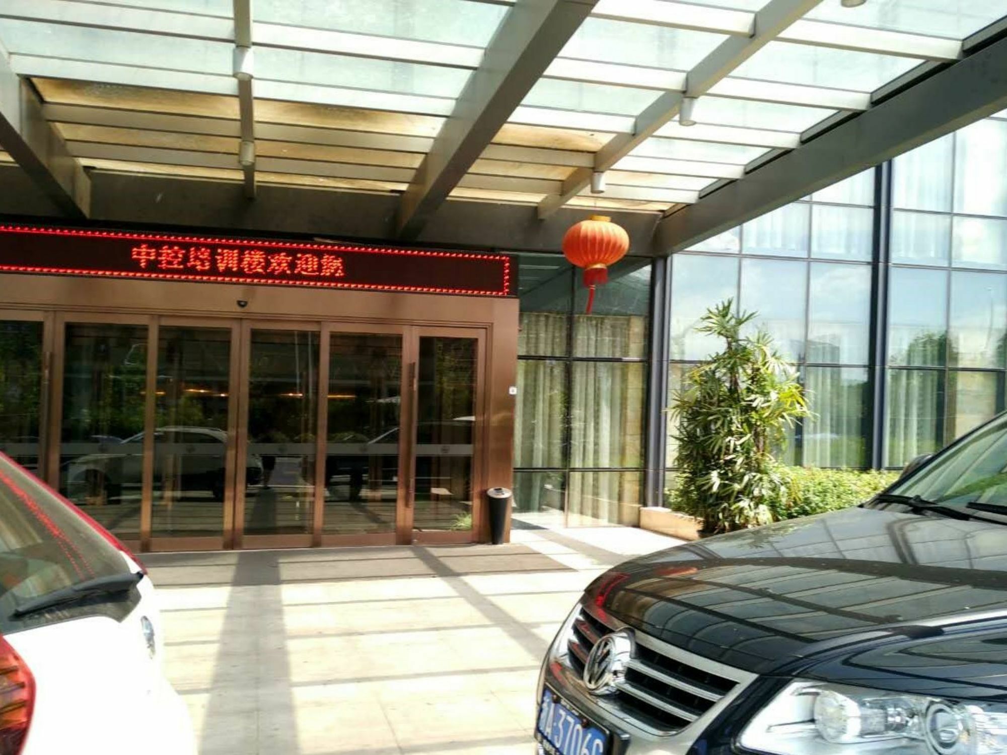 Lanchen Hotel Hangzhou Buitenkant foto